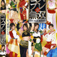 Image for article titled Japanese Porn Is Overdosing on Video Games and Anime